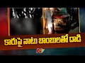 BJP leader hacked to death in Tamil Nadu