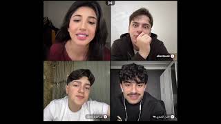 Download Lagu ليلى رباعي مع حسن الشمري وعلي وعبد عزيز يسالو عن عمر ليلى جابو العيد MP3