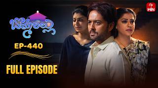 Bommarillu | 2nd April 2026 | Full Episode No 440 | ETV Telugu