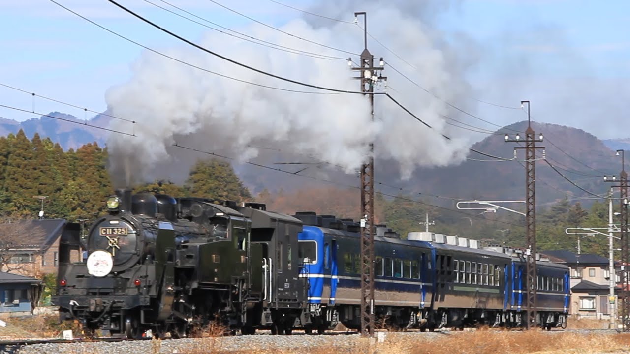 Sl大樹 撮影ガイド Cけん引sl大樹1号 8号撮影記 前編 東武鬼怒川線 Sl Taiju Futara Taki Railway Channel Youtube Sl大樹 撮影ガイド Cけん引sl大樹1号 8号撮影記 前編 東武鬼怒川線 Sl Taiju Futara Taki Railway Channel Youtube