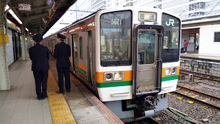 211系5000番台K112編成+K113編成+313系1300番台B403編成 名古屋発車