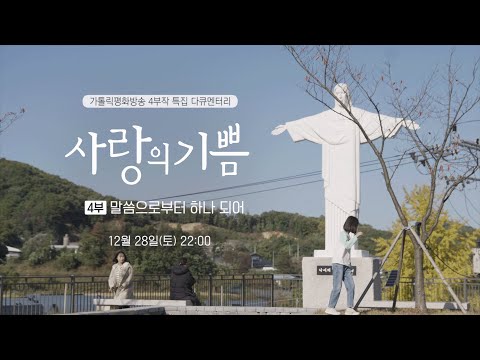 영상썸네일