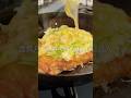 241円でできる簡単節約 ねぎ塩チキンステーキ