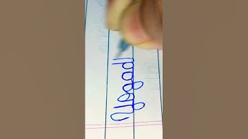 Ganesh ji name Comment your name #calligrahy #calligraphy #cursive #shortsfeed2023 #handwriting