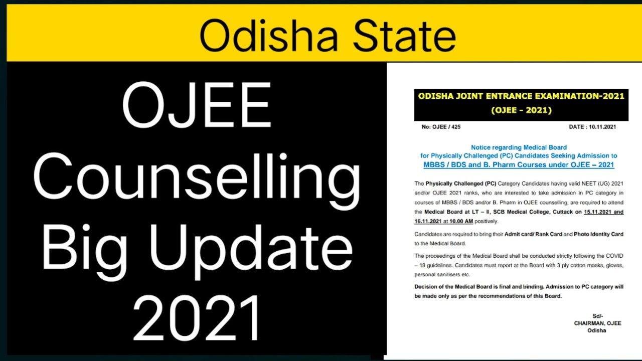 NEET 2021|| OJEE (Odisha State) Counselling Big Update 2021||
