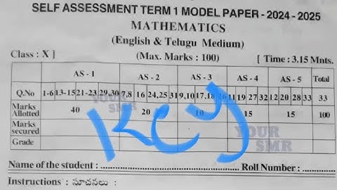 10th class sa term 1 mathematics question paper answers self assessment term 1 important model paper