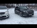 Тест-драйв Mazda CX-9 vs KIA Sorento Prime