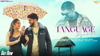 Language Pyar Ki Tu Machli Me Pani Barga Sandeep Remix Song 2025 Ng Vlog 94 Free Fire..