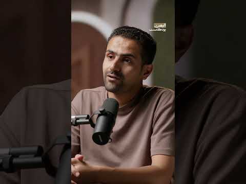 الأطباء اليمنيون يفضلون العمل في اليمن على دول الخليج | اليمن بودكاست