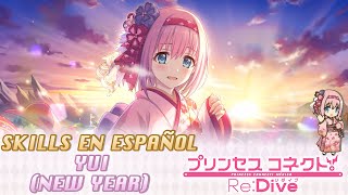Princess Connect! Re:Dive Yui (New Year) Live2D, Union Burst & Skills (Español) Princess Connect! Re:Dive Yui (New Year) Live2D, Union Burst & Skills (Español)