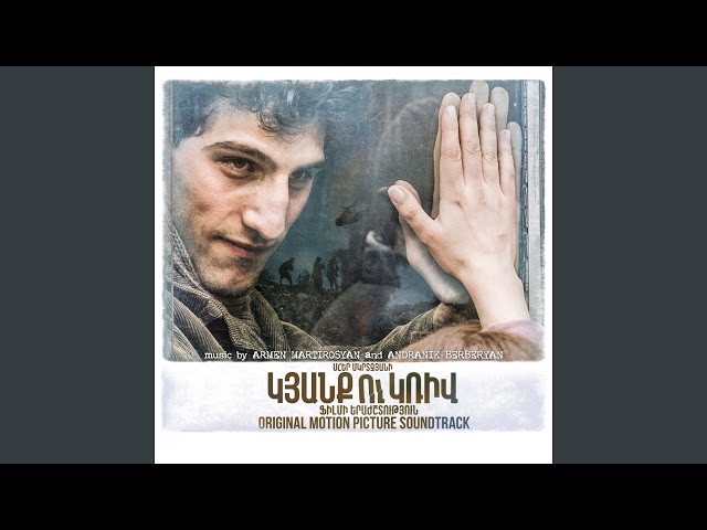 Love Needs No Idle Talk (Sophie's Theme)