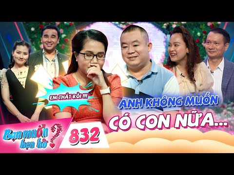 Video Kết Hôn 6 Năm Thì Li Dị Đại Gia Bất Động Sản Tìm Vợ... - youtube