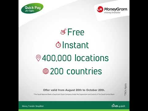 TRANSFER MONEY now for FREE! through #QuickPay digital channels to 200 countries with MoneyGram.