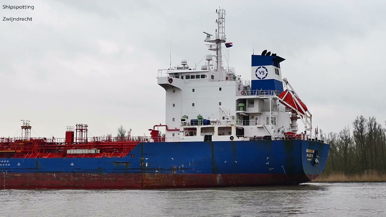 KONGO STAR. Inbound on the river Oude Maas