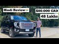 2021 GMC YUKON DENALI | Fortuner ka baap | Detailed Hindi Review