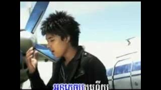 Haet Avey Yerng Baek Knea   Kuma M Production Vol 16 Newest Khmer song 2010