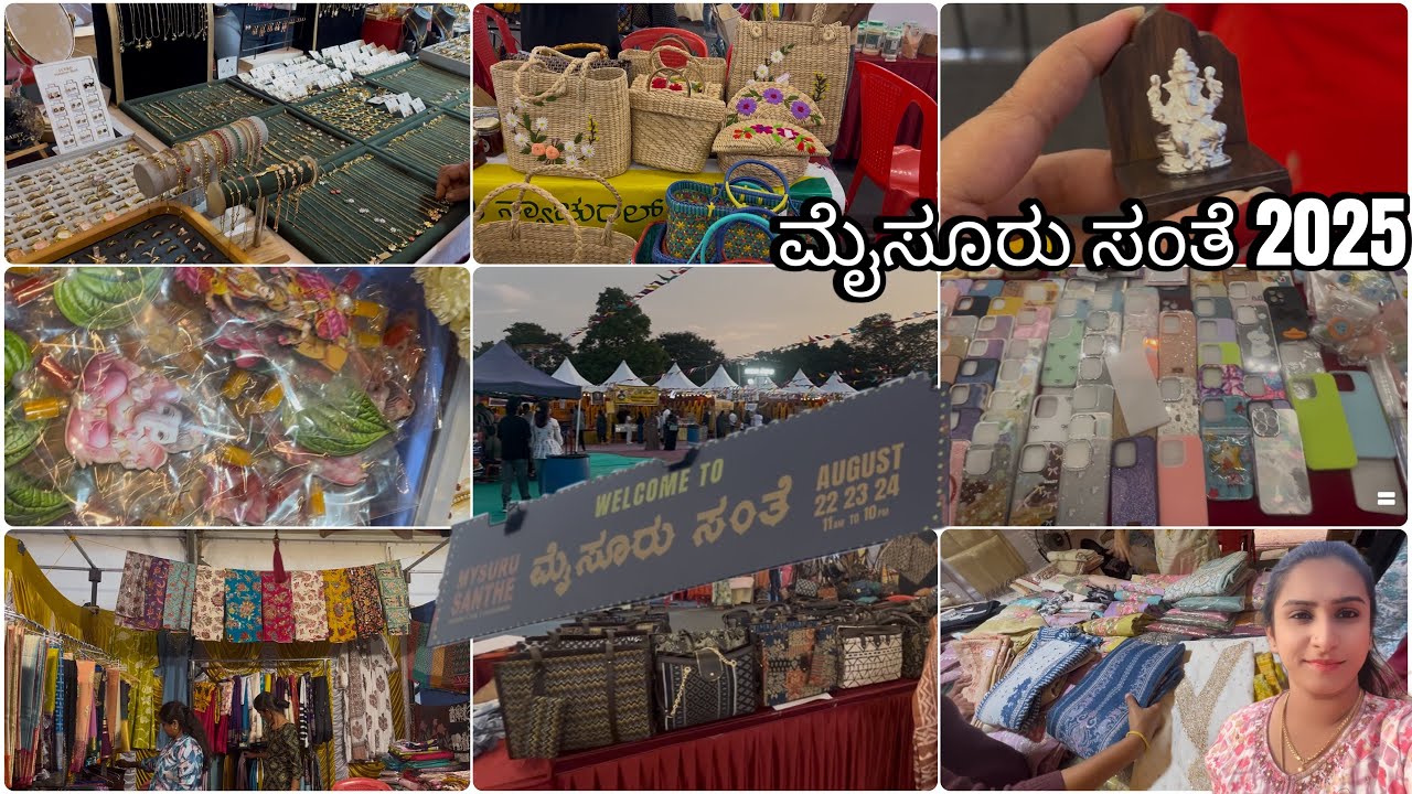 Mysuru Santhe 2025😍 | Big Sales Expo| Shopping, Food & Entertainment#kannadavlogs #shopping #mysore 