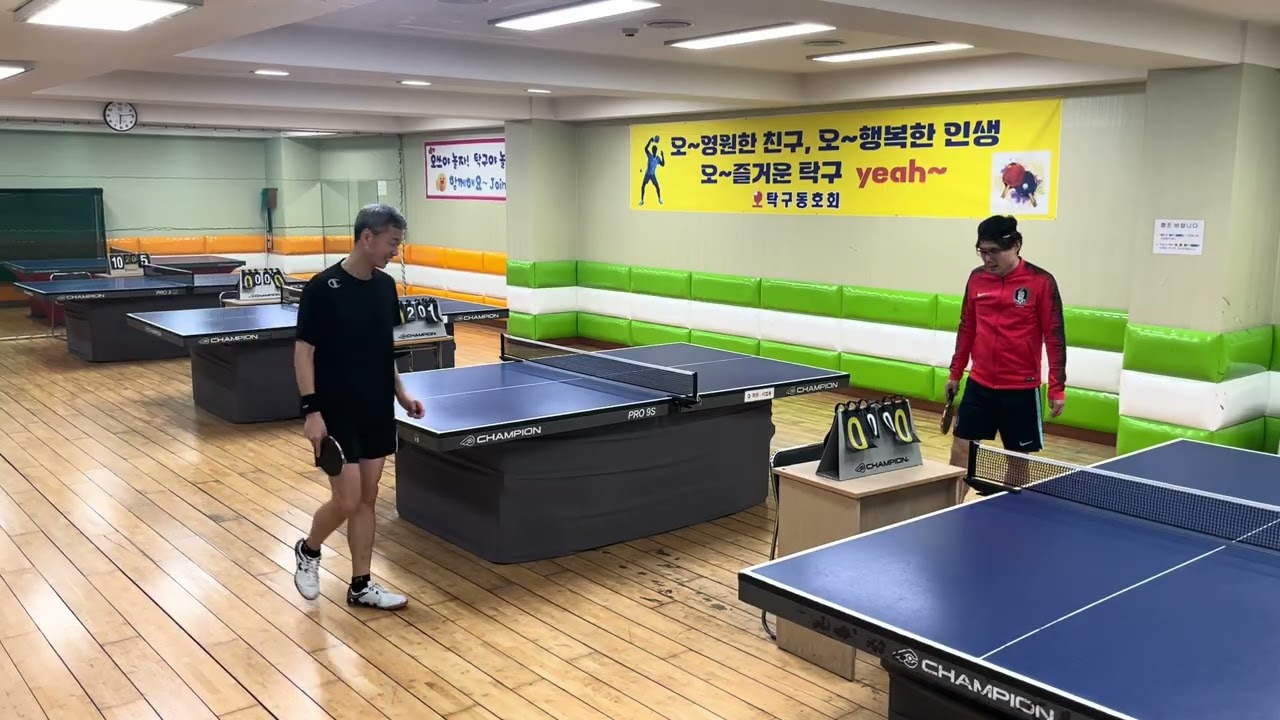 26년3월1일 연습게임2