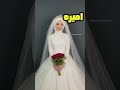 فستانك حسب اسمك ازياء Gift 