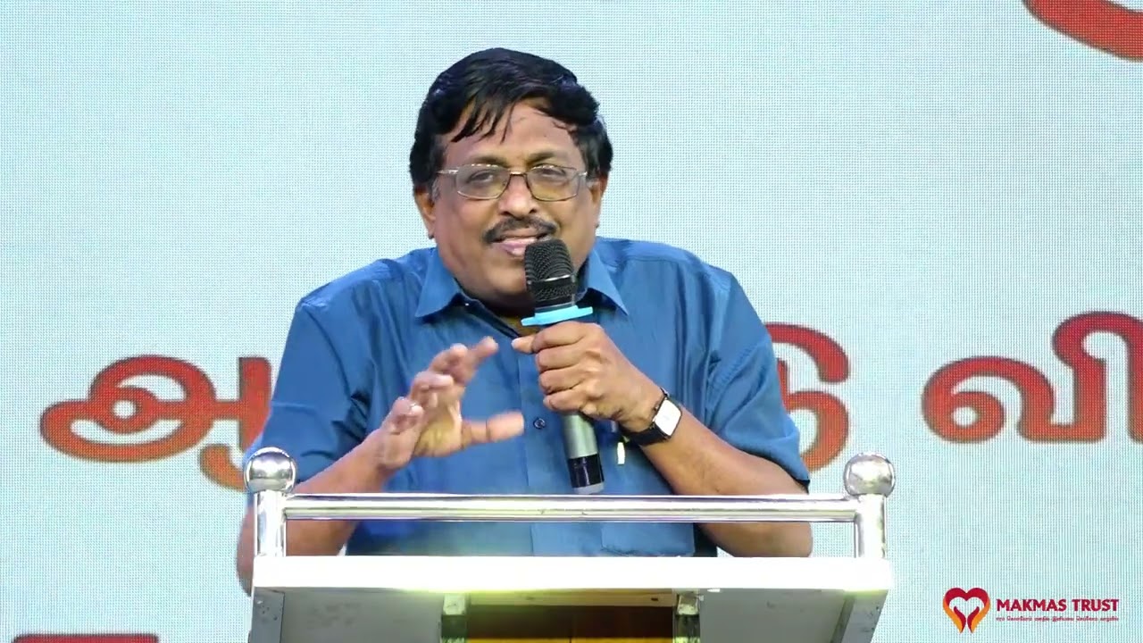 திரு. நெல்லை ஜெயந்தா அவர்களின் 