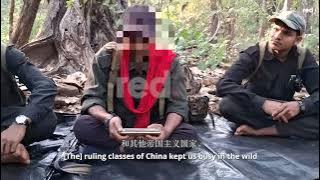 【双语字幕】印度共产党（毛主义）国际事务负责人Armut同志批判中国社会帝国主义（一）