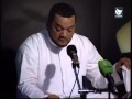 دعاء المجير الشيخ حسين الأكرف Dua Mujeer Hussein Akraf دعاء المجير الشيخ حسين الأكرف Dua Mujeer Hussein Akraf