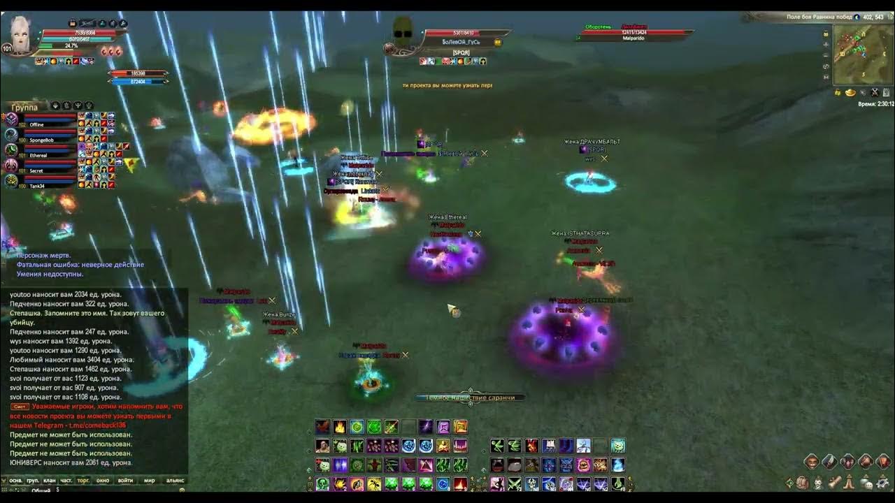 Стиль золотое перо пв камбэк. 3. Изменившаяся сумио пв. Пв шаманка. Комбек пв коты.