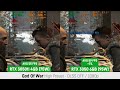 Middle of video