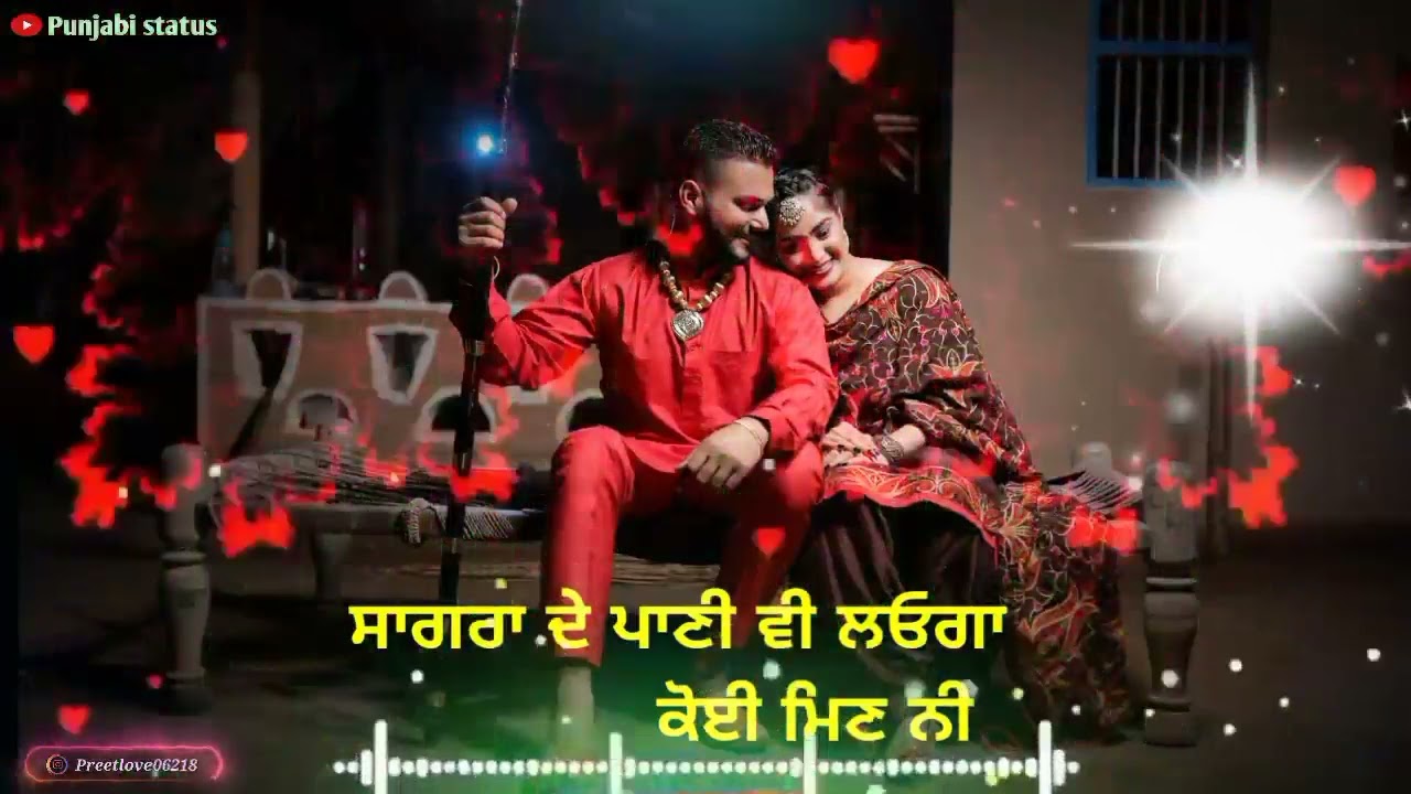 ?GF?❤️LOVE❤️new Punjabi song whatsapp status video | Punjabi status | new Punjabi song