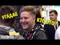 ПЕРВЫЙ РАЗ на ИгроМир и Комикон 2019