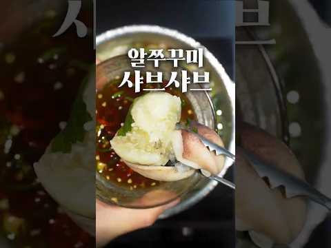 <strong>우리끼리만</strong> 알고 소문 내지 마세요. 가격 올라요!!