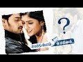 Sumanth Ashwin Super Hit Telugu  Movie | @manacinemalu