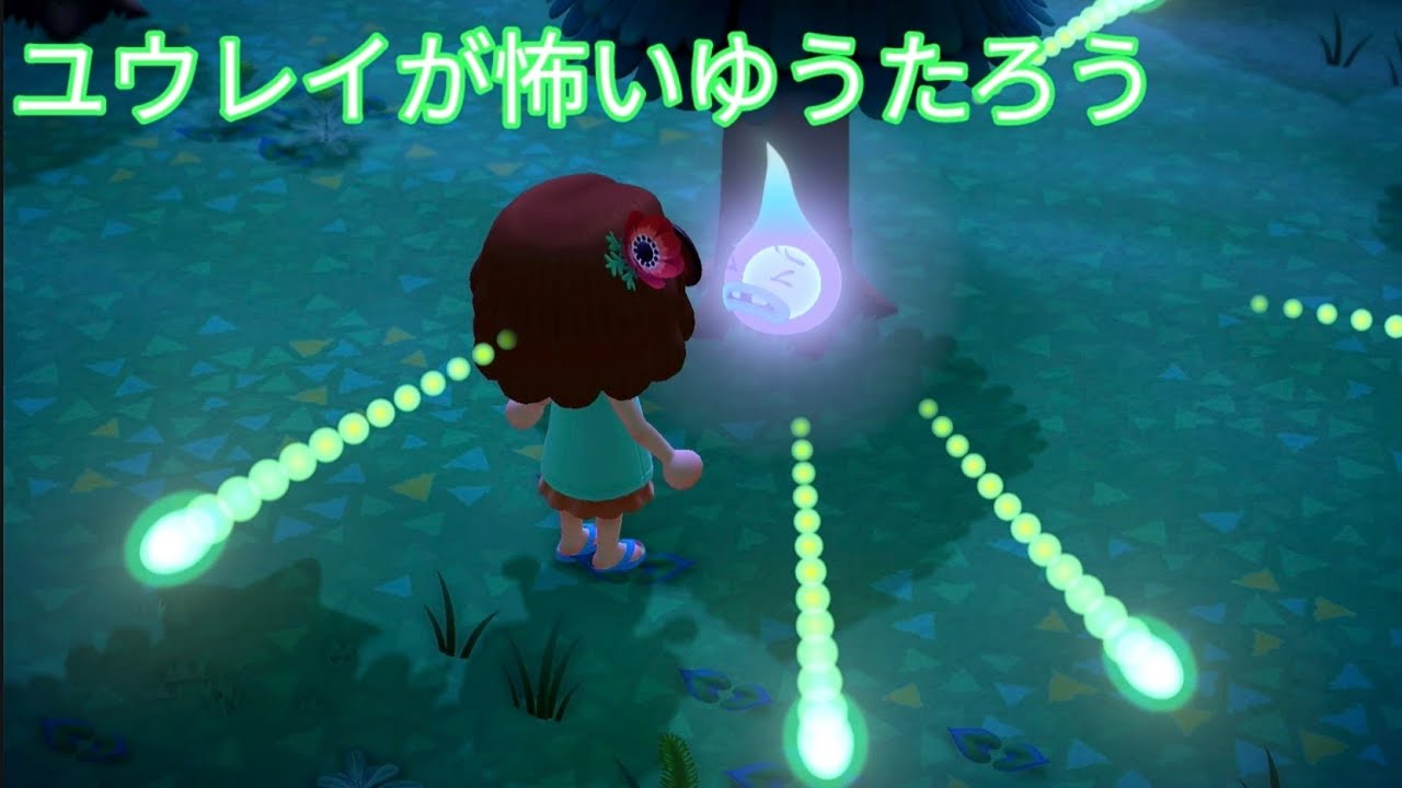 【あつ森】　初心者　まずはエンディング目指し進めましょう!（29）〜ゆうたろう初登場🔰〜