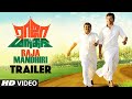 Raja Mandhiri - Trailer || Trailer || Raja Mandhiri || Kalaiyarasan, Kali Venkat, Bala Saravanan