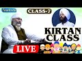 KIRTAN CLASSES LIVE - AMRITVELA TRUST - 14th MAY 2024