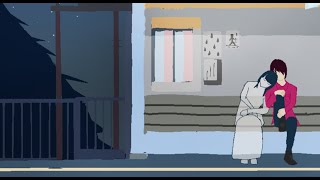 Ayu Hito, Mada Itsuka