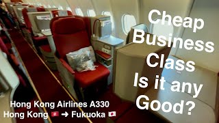Cheap Lie-Flat Business Class! | 4K Flight Report | Hong Kong Airlines | Hong Kong to Fukuoka | A330