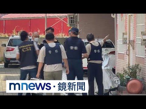 屏東警查毒遭嫌犯開三槍　警匪對峙畫面曝光｜#鏡新聞