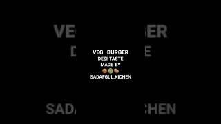 Vegetable Desi Burger