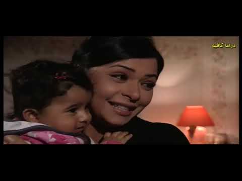 مسلسل زوارة خميس الحلقة 30 