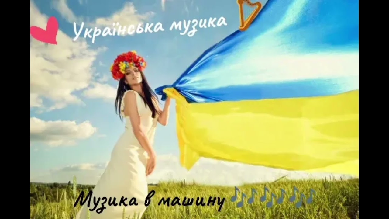 Ваня Barsik - Найкращі пісні (ТОП)