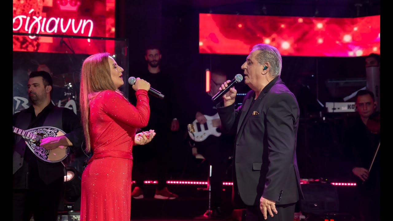 Ζαφείρης Μελάς - Τζένη Κατσίγιαννη. Είναι κρίμα να πονάνε.