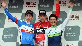 Full Replay | Stage 5 - 2014 Tour of Beijing