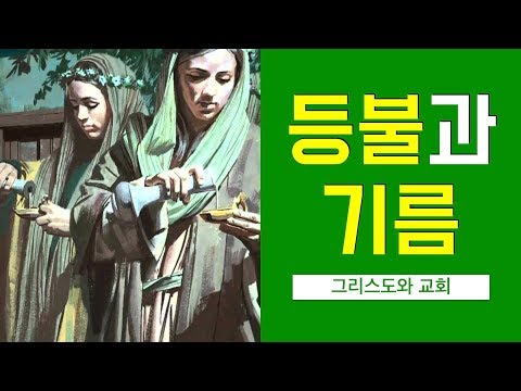 영상썸네일