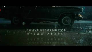Чорна Блискавка / Черная Молния Чорна Блискавка / Черная Молния