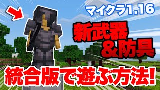 ぬかやんの人気動画 Youtubeランキング