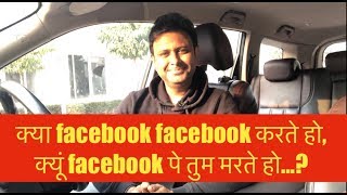 Anuraag Muskaan, Age, Wife, Children, Family, biography