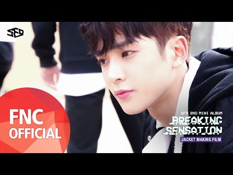 SF9 2nd Mini Album 『Breaking Sensation』 Jacket Making Film