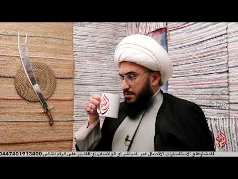 باحث أراد الدفاع عن عقيدة عبدالحليم الغزي المنحرفة لكنه فشل كل الشيعة في الجنة 