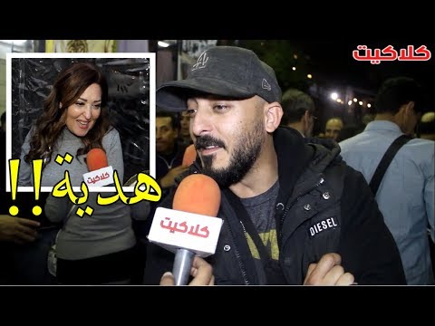 تعرف على هدية الفنان حسام الحسيني لوالدته الفنانة نهال عنبر في عيد الام ورد فعلها